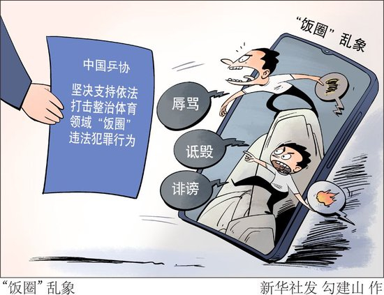888贵宾厅图片展示
