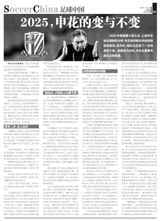 888贵宾厅相关图片