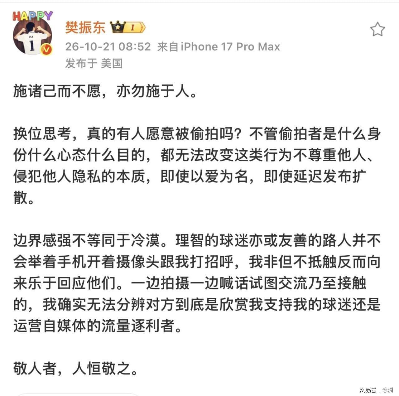 888贵宾厅介绍图片