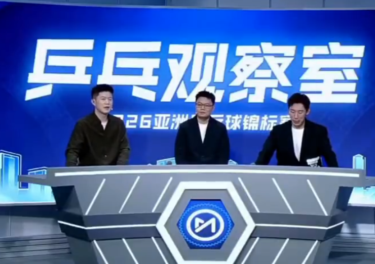 专业888贵宾厅服务