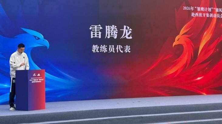 888贵宾厅介绍图片