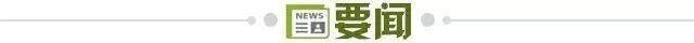 了解888贵宾厅