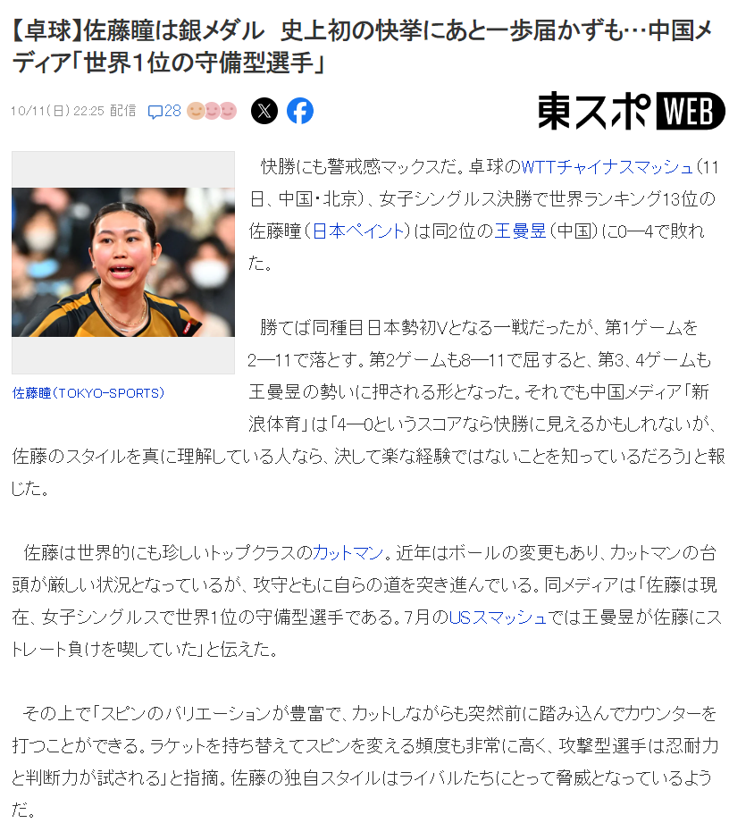 了解888贵宾厅