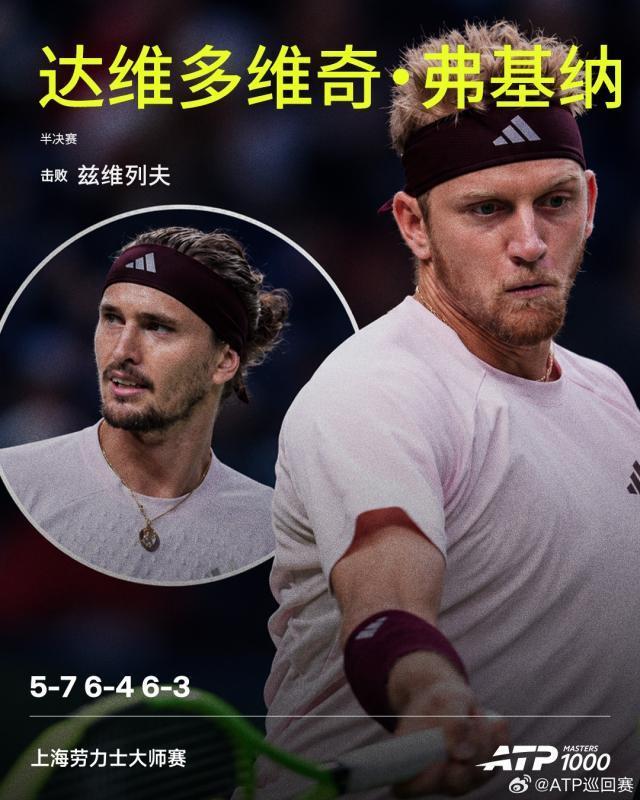 888贵宾厅案例展示