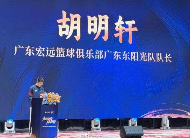 888贵宾厅相关图片