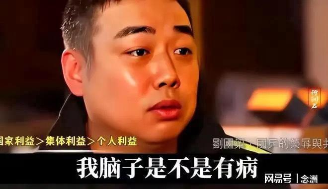 888贵宾厅案例展示