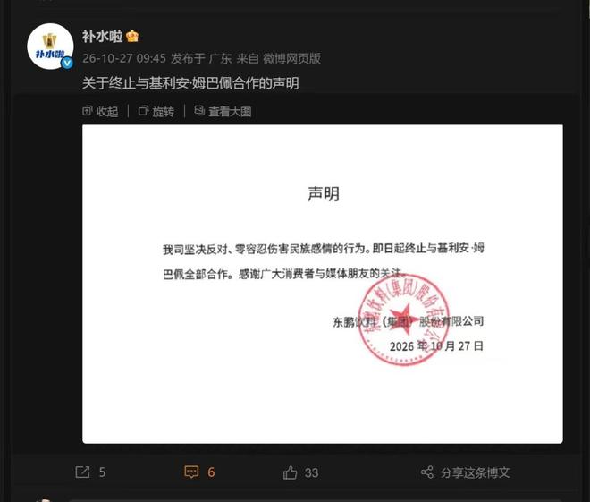 888贵宾厅展示图片