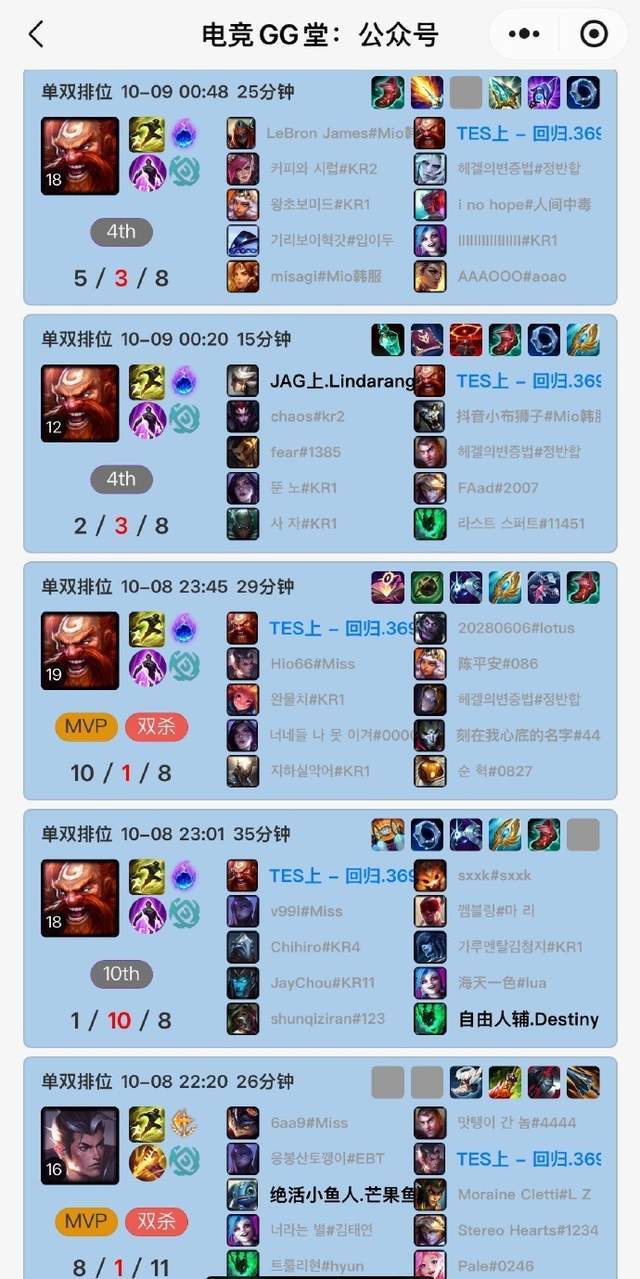 了解888贵宾厅