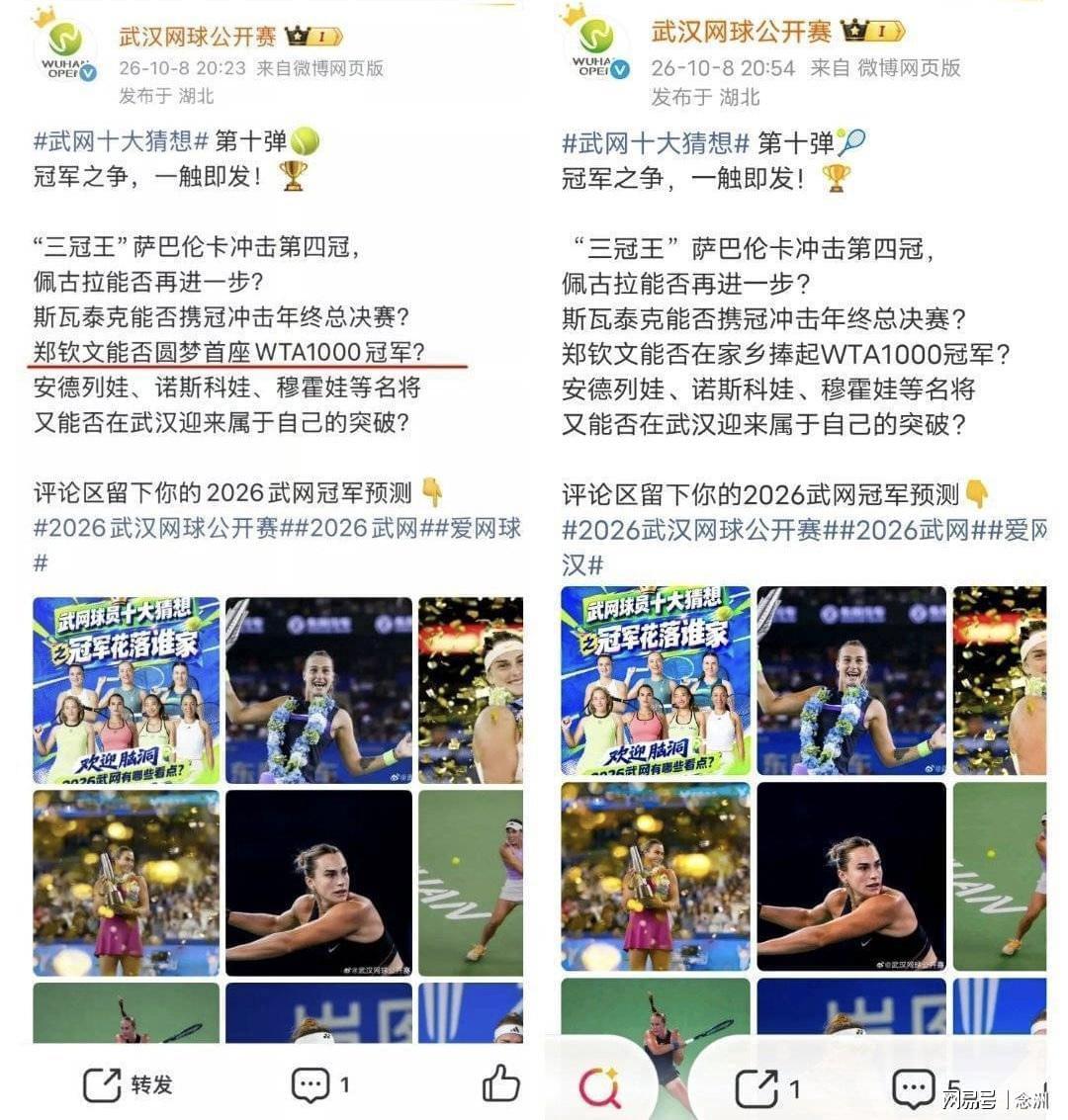 888贵宾厅相关图片
