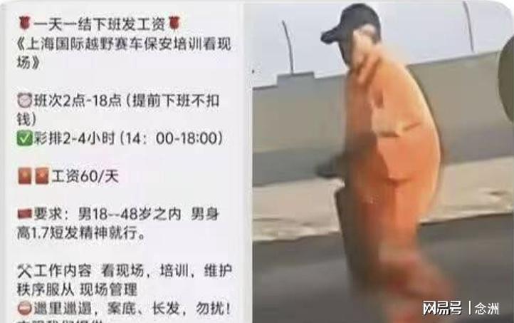 点击888贵宾厅了解更多优惠信息相关图片