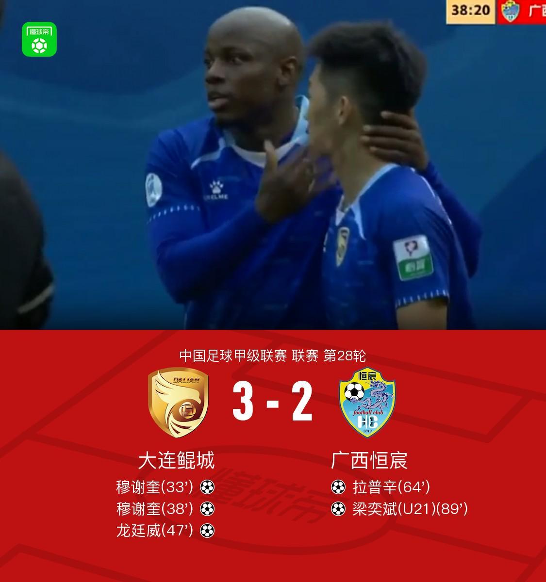 888贵宾厅相关图片
