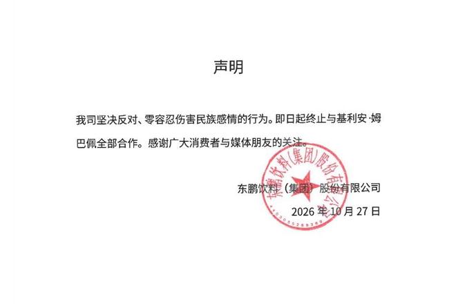 888贵宾厅案例展示
