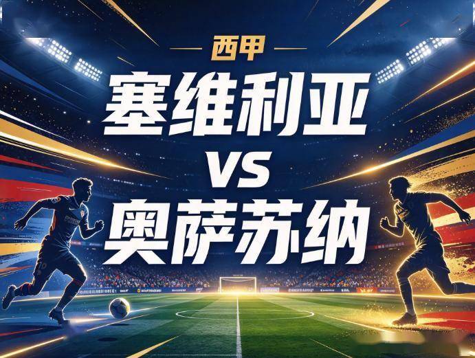 888贵宾厅相关图片