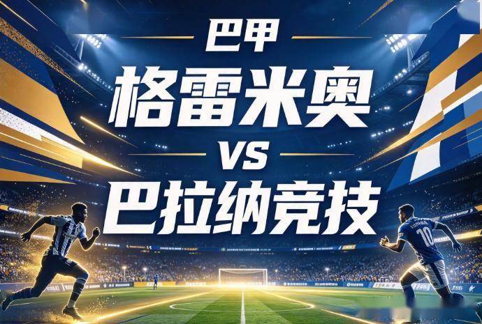 888贵宾厅相关图片