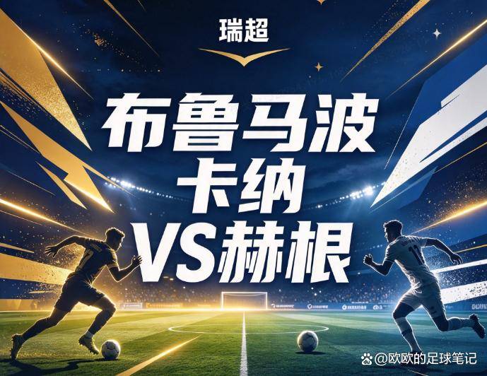 888贵宾厅案例展示