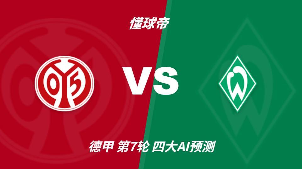 888贵宾厅相关图片