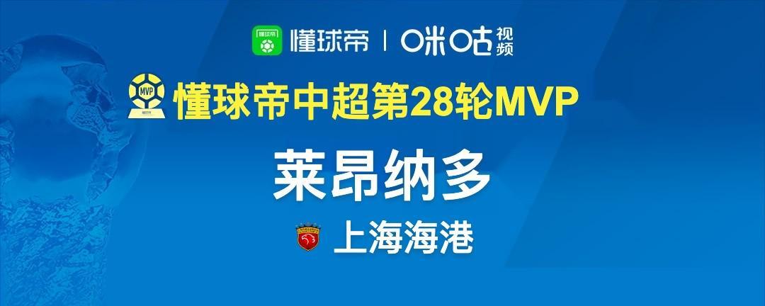 888贵宾厅案例展示