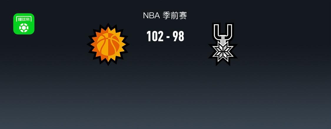 888贵宾厅介绍图片