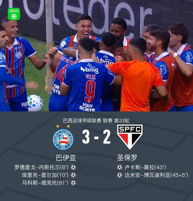 888贵宾厅详情图