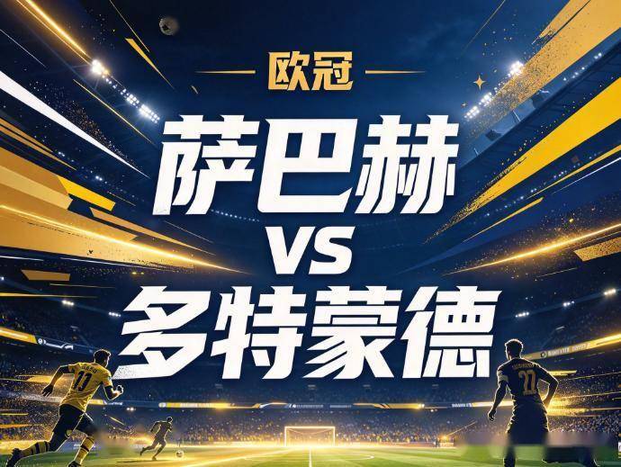 888贵宾厅案例展示