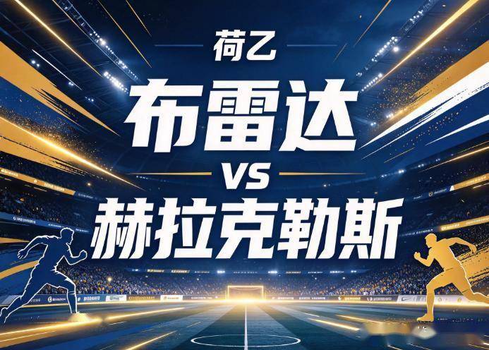 888贵宾厅产品图片