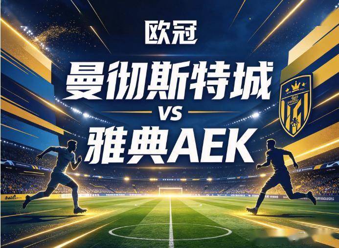 888贵宾厅产品图片