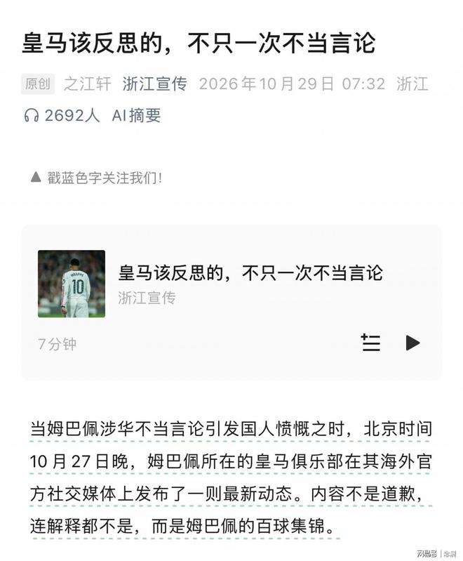 888贵宾厅展示图片