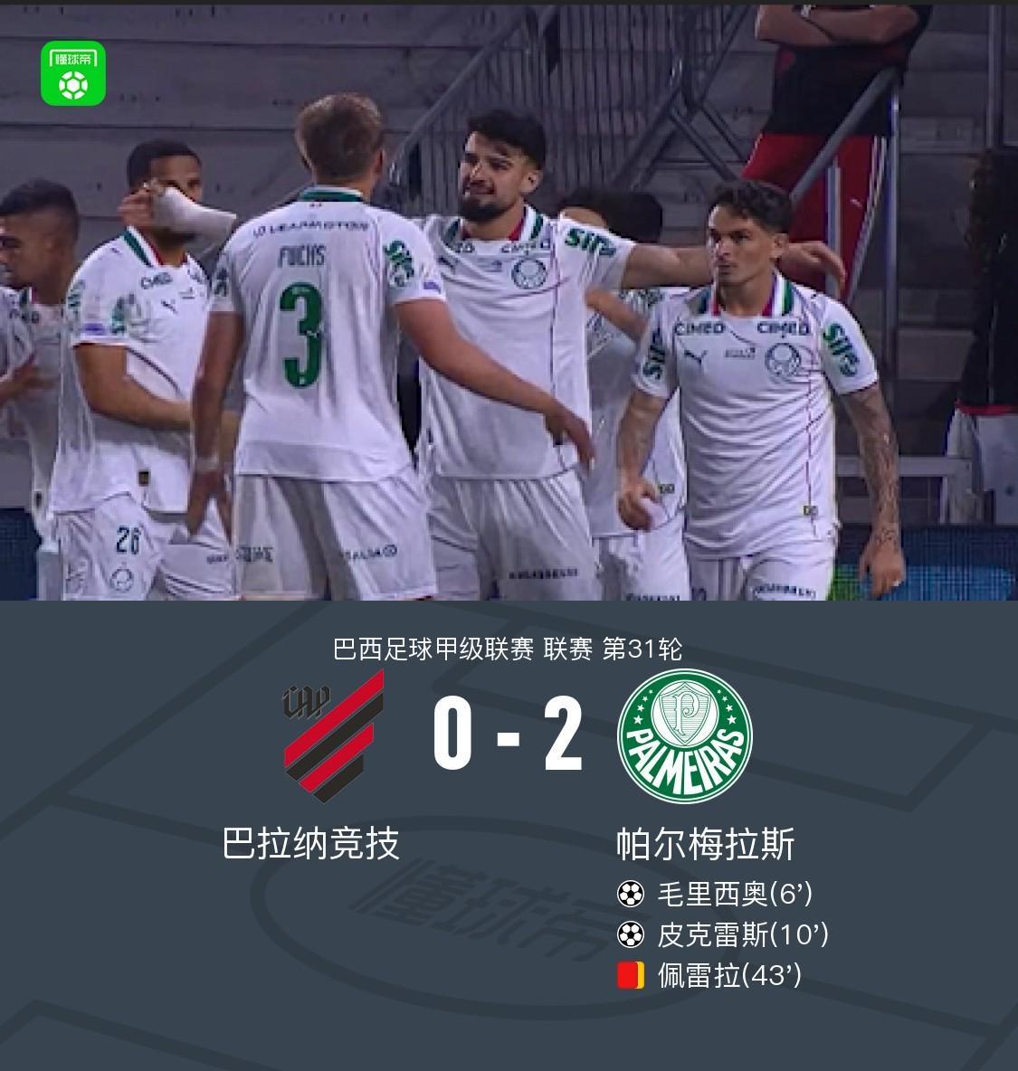 了解888贵宾厅