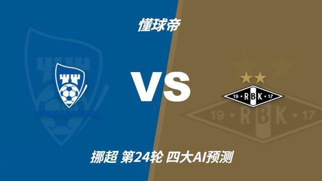 888贵宾厅案例展示
