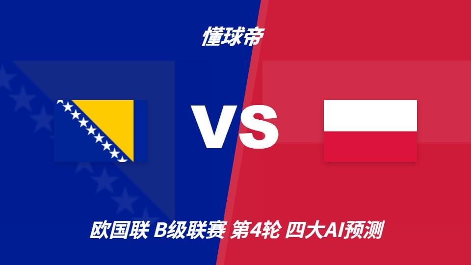 888贵宾厅相关图片