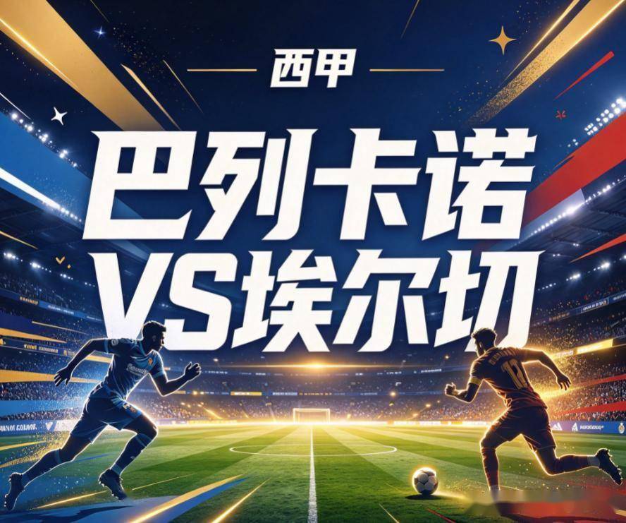 888贵宾厅案例展示