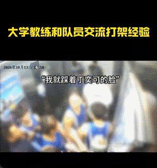 了解888贵宾厅