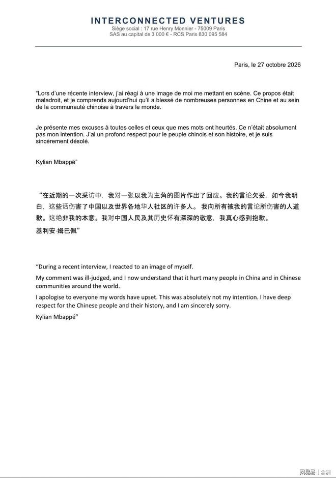 888贵宾厅相关图片
