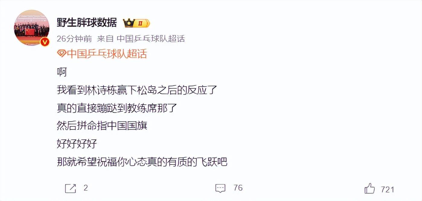 是网上娱乐的最佳选择。图片展示