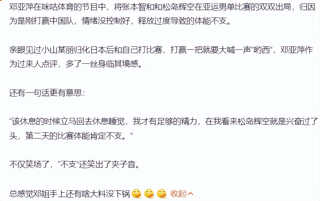 了解888贵宾厅