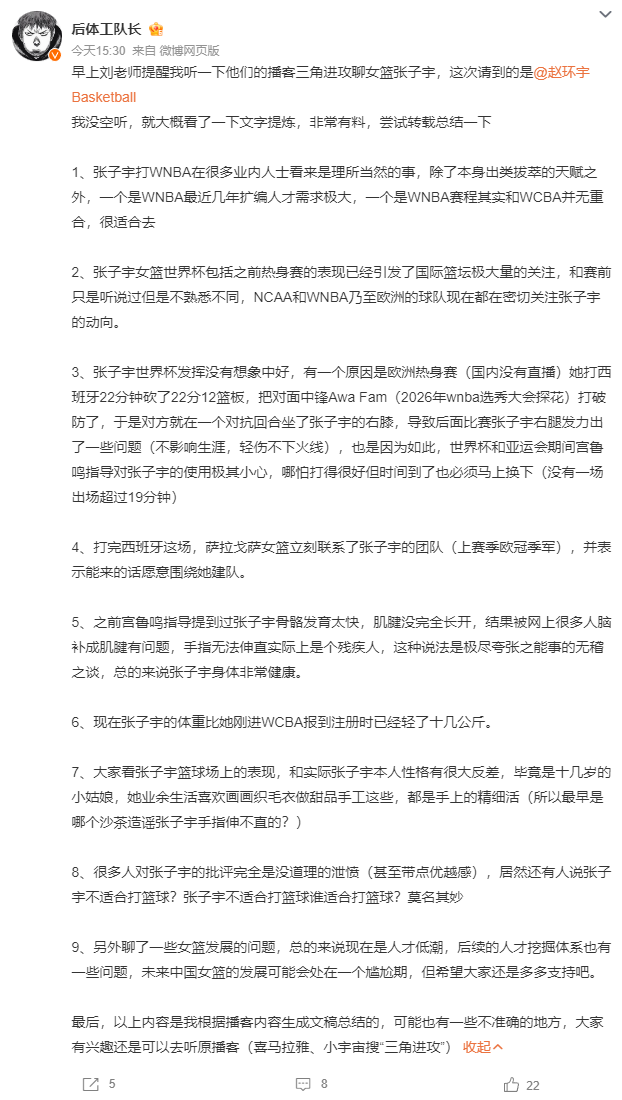 888贵宾厅图片展示