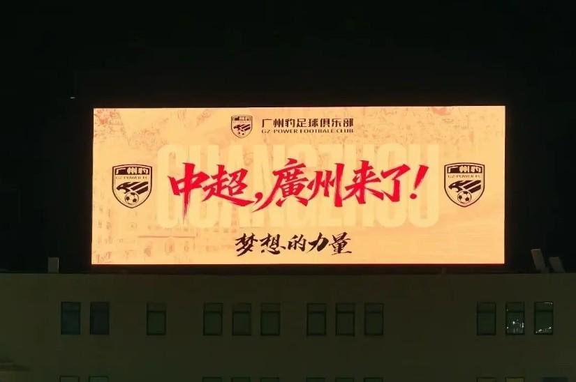 888贵宾厅详情图