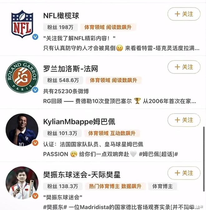 888贵宾厅展示图片