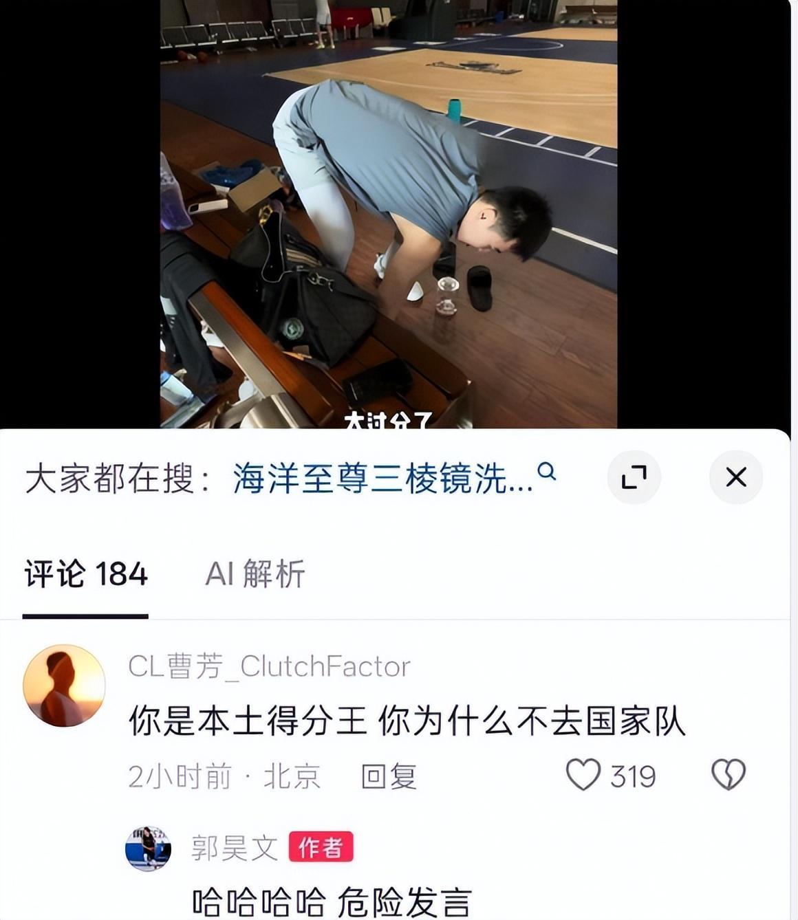 888贵宾厅展示图片