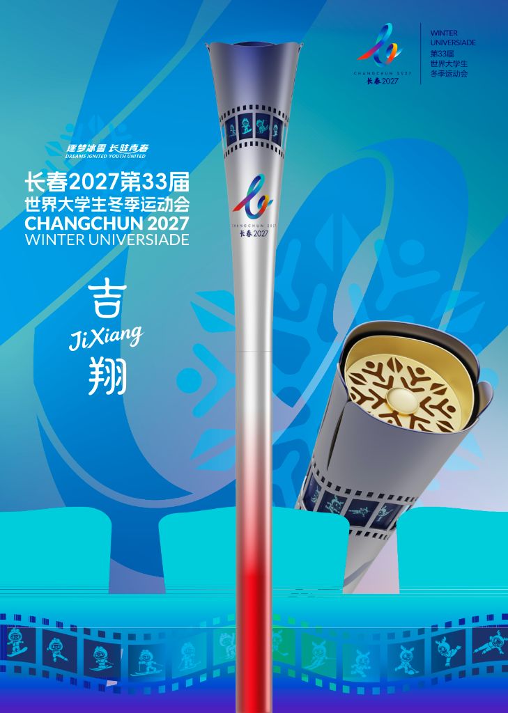 888贵宾厅介绍图片