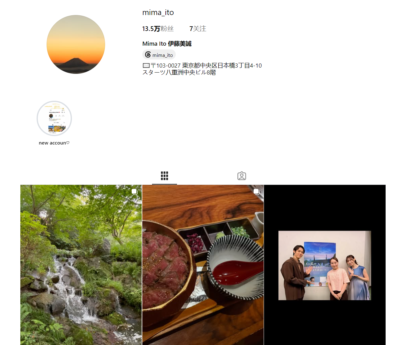 888贵宾厅产品图片